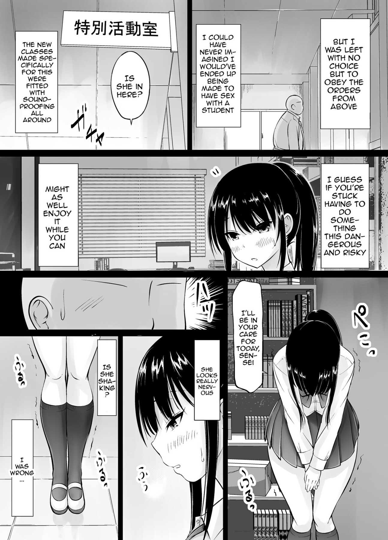Hentai Manga Comic-A Girl's College For Noble Families Baby-Making Exercises-Read-3
